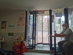 -宝瑞门钉肉饼店