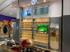 -MUJOSH木九十眼镜(人广来福士店)