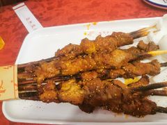 -红柳枝滩羊烧烤·非遗
