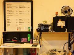 -小团圆糖水铺(襄阳南路店)