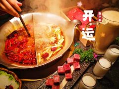 -湊湊火锅·茶憩(打浦桥日月光店)