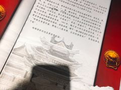 -峨嵋酒家(德内店)