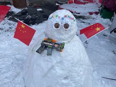 -蜜雪冰城(泰华城店)