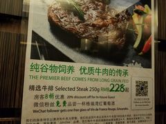 -上海虹桥西郊假日酒店
