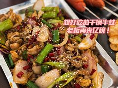 -天台水上烧烤
