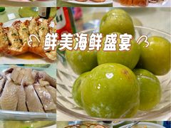 -老字号德记烧腊饭店·海鲜加工