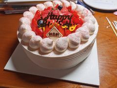 -御品轩(边家村店)