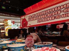 -龍歌自助小火锅(雨花台江南虹悦城店)