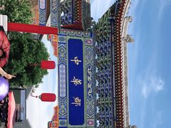 -中华郡温泉