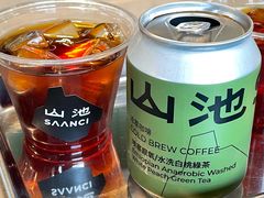 -SAANCI山池咖啡(海上世界文化艺术中心店)