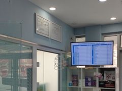 -纳吉亚猫专科动物诊疗中心(蒋宅口分院)