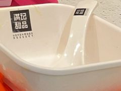-满记甜品(龙湖长楹天街二店)