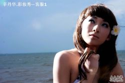 -上海彩妆秀摄影设计有限公司