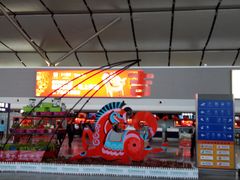 -太原武宿国际机场
