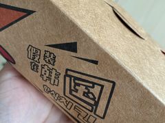 -Obligi Chicken韩式炸鸡(三元桥店)