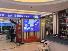 -品海楼·大连海胆锅贴馆(东港店)