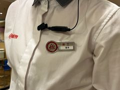 -海底捞火锅(南山京基百纳店)