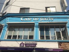 iphone_upload_pic-Cafe de Paris(林荫路店)