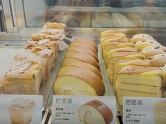 -巴思客·蛋糕·面包(杨桥西路店)