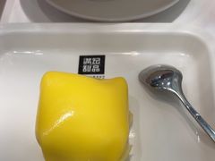 -满记甜品(湖滨店)