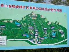 -响堂山石窟-北响堂山石窟