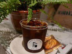 -FUN COFFEE