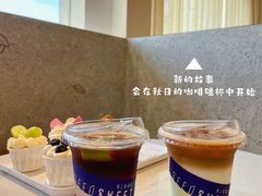 -爱上甜蜜蜜(田盛街店)