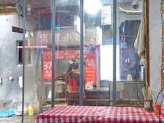 -小球滚滚湘菜馆·烤鱼·口味虾(太平街店)
