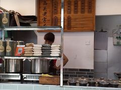 -芝麻糊世家(西华店)