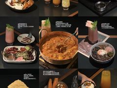 -Ameigo梅果·云贵川bistro(长宁来福士店)