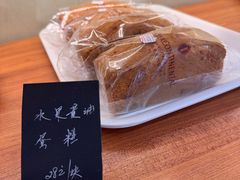 -梦菲思饼屋(瑞金宾馆店)