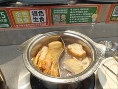 -大橘元自助回转火锅(天河新天地店)