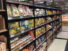 -帝玛进口精品超市D-MART