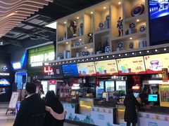 -新影联·华谊兄弟影院(望京店)