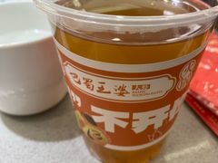 -巴蜀王婆大虾(南锣鼓巷店)