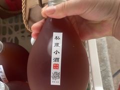 -马陆小张葡萄园农家乐