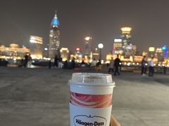 -哈根达斯(滨江店)