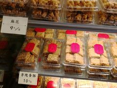 -汪玉霞(汉口里店)