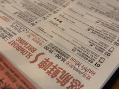 -悠航SLOWBOAT(三里屯店)
