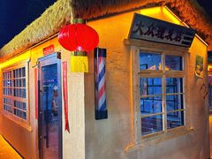 -长春市南湖公园