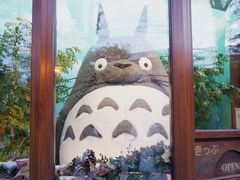 -三鹰之森吉卜力美术馆