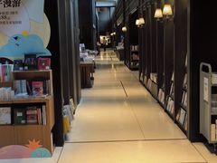 -猫的天空之城概念书店(苏州诚品店)