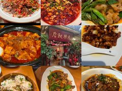 -永乐饭店