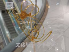 -飞来湖湿地公园