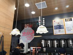 大堂-茶颜悦色(花样汇店)
