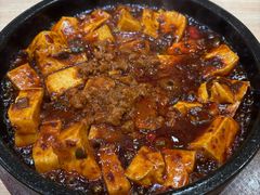 石板肉酱豆腐-米村拌饭(南京万达茂店)