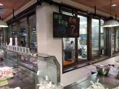 -美廉美超市(圣熙8号购物中心店)