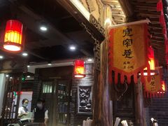 -张氏宽窄巷成都名小吃(茂业百货华强北店)