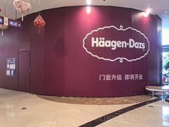 -百联川沙购物中心