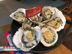-烧蠔帮·湛江生蚝(工农店)